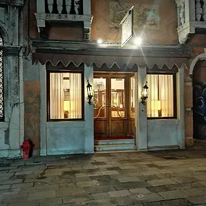 https://hotel-falier.hotelinveneto.com